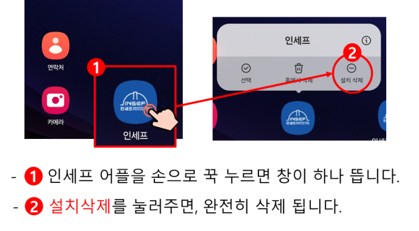 5c6fc93a6c113d238998b5a39bee14b6_1728974986_3751.png