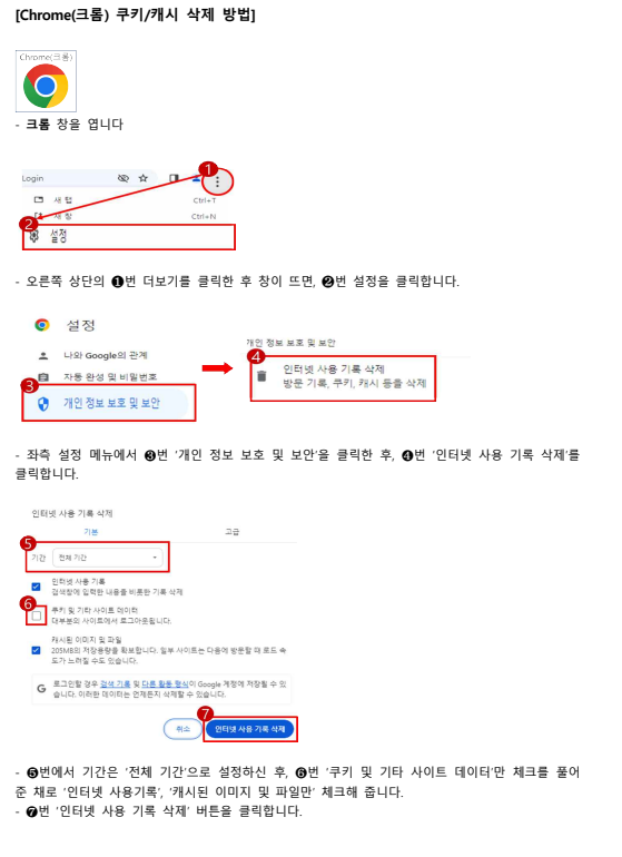 11d1da038d53d5c2738264cd97bfa3ee_1787808458_4855.png